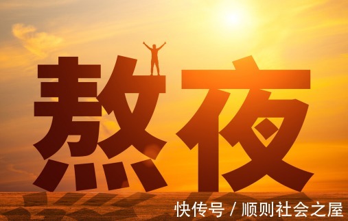 高血压患者|55大爷，深夜下象棋突发脑出血离世，医生惋惜：高血压，饭后3事怎能常做