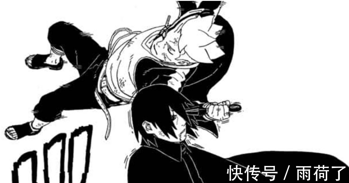 宇智波佐助|火影忍者佐助的6种眼睛，艰难升级到轮回眼，结果被博人刺瞎了