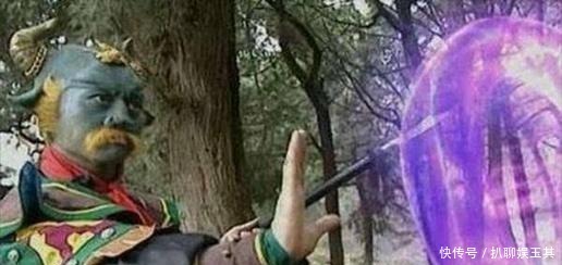 太上老君的青牛精是什么来历?何只有一只角,与牛魔王有何不同?