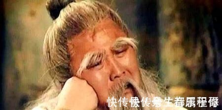 周伯通#段誉去了哪原来他悄悄死在这里,书里有暗示,射雕第一来告诉你