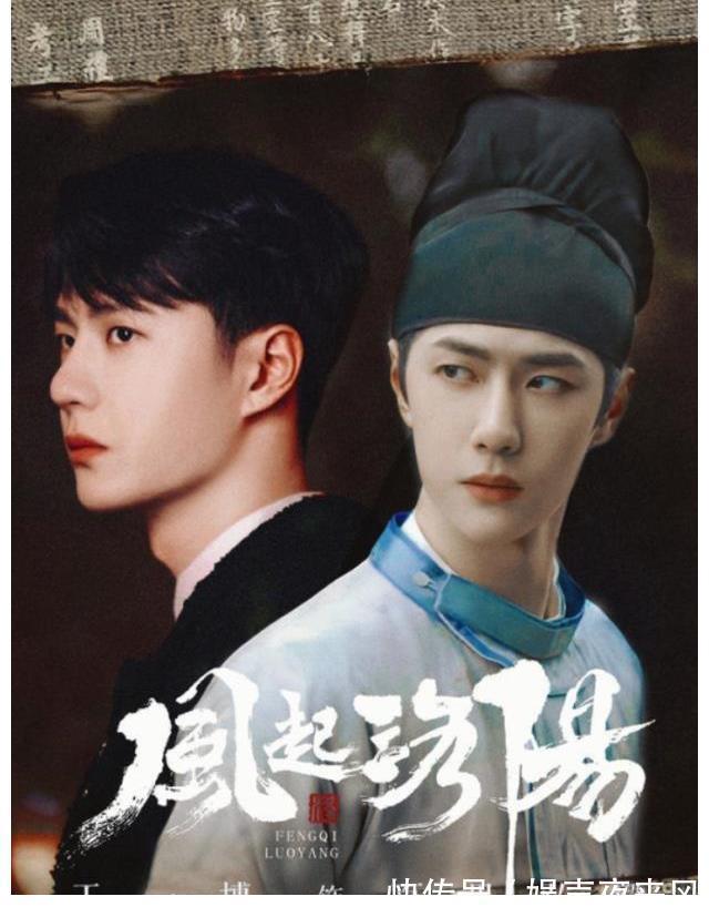 代言到期被恶意“揣测”,王一博早已开始通过作品再度出圈了