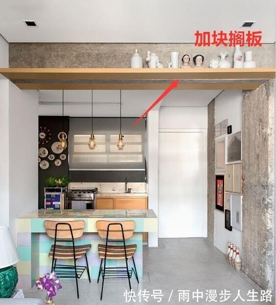 块板|现在业主越来越聪明了！横梁不能拆，就在下面加块板，做收纳宝地