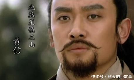 水浒中那些盛名难副的绰号,暴露了施耐庵的心机,你看懂了吗