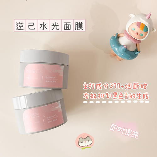 15岁高中生的实用好物，均价几块，月生活费600元的快乐！