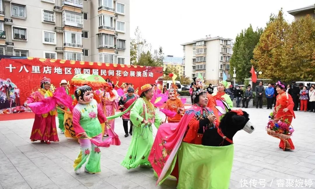  家乡|理塘丁真，这里是十八里店，一定要来！