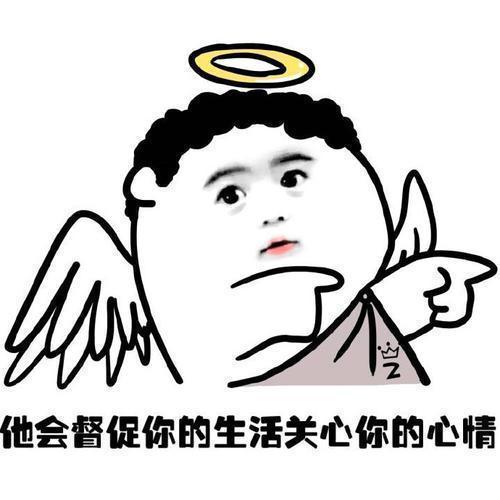 |开心笑话:今天老总召见我,我进了他办公室很是紧张