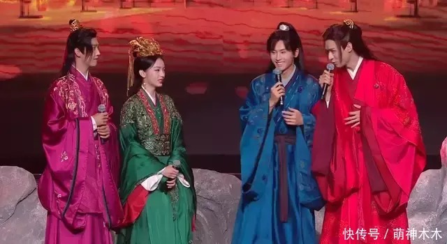 《山河令》演唱会槽点多：全员走音，炒CP过头，演员现场说脏话