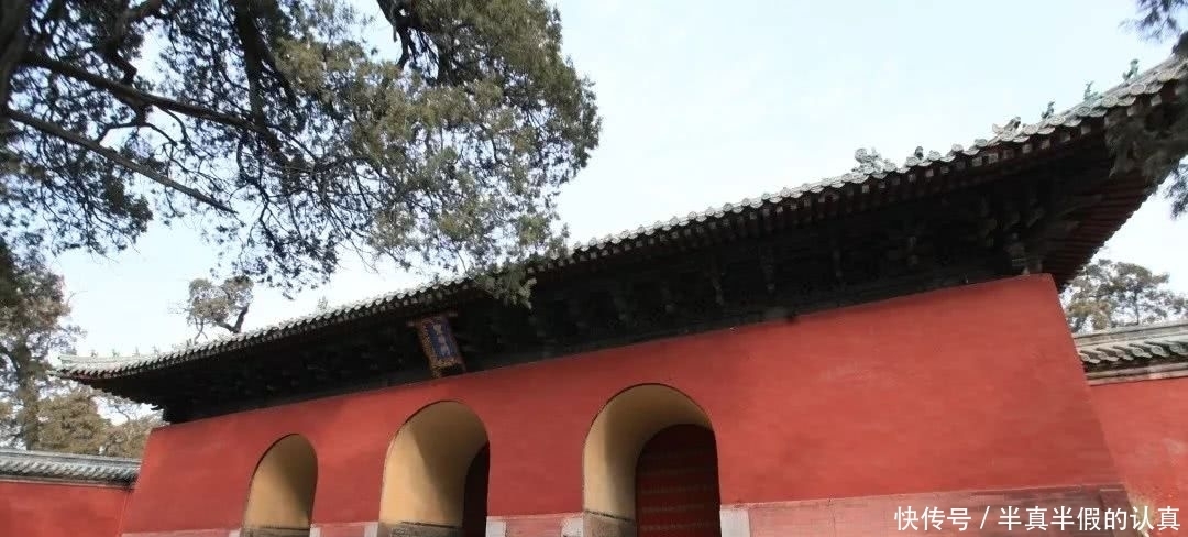 唯一|走近孔庙唯一的拱券式大门——圣时门