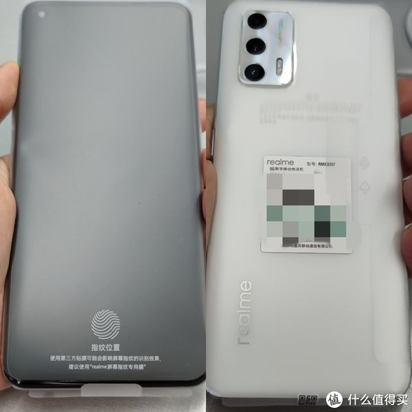 pdd|拼多多购买真我GT NEO 2T体验