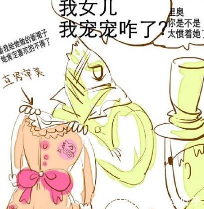 杰克|第五人格监管者还真是不用面子的！园丁在庄园都当自己家了！