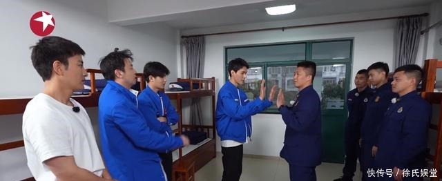 极限挑战 《极限挑战7》真是难为龚俊了