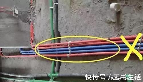 改造|水电改造17条施工准则，工人要是装错一个，一分钱工资都别给