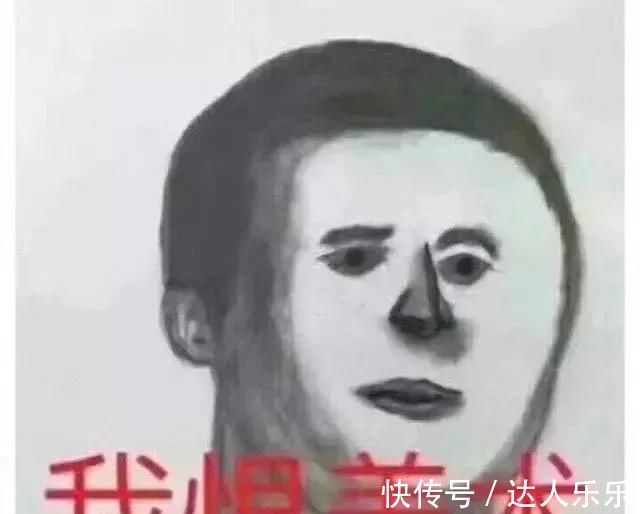 美术生&美术生考试最后五分钟的灵魂画手，看完笑的停不下来