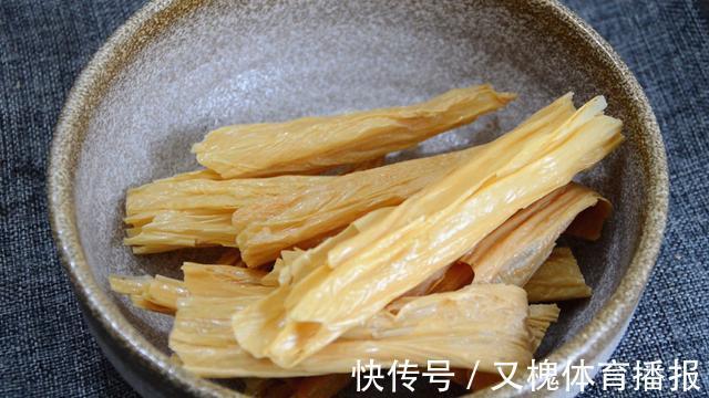 金黄香|泡腐竹时，最忌用清水泡，大厨教你一招，腐竹又快又嫩、不硬芯