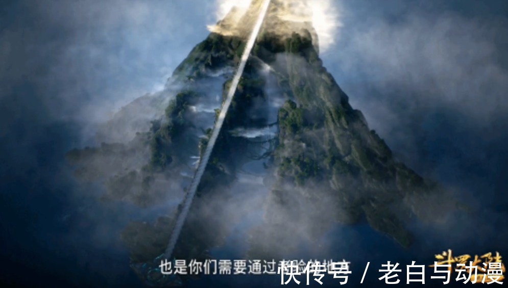 失踪|七怪在海马城生活公布,香香玩失踪,禁地全貌揭晓