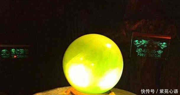 夜明珠|慈禧墓中价值几亿的夜明珠,在美国现身,被放在私人博物馆中展览!