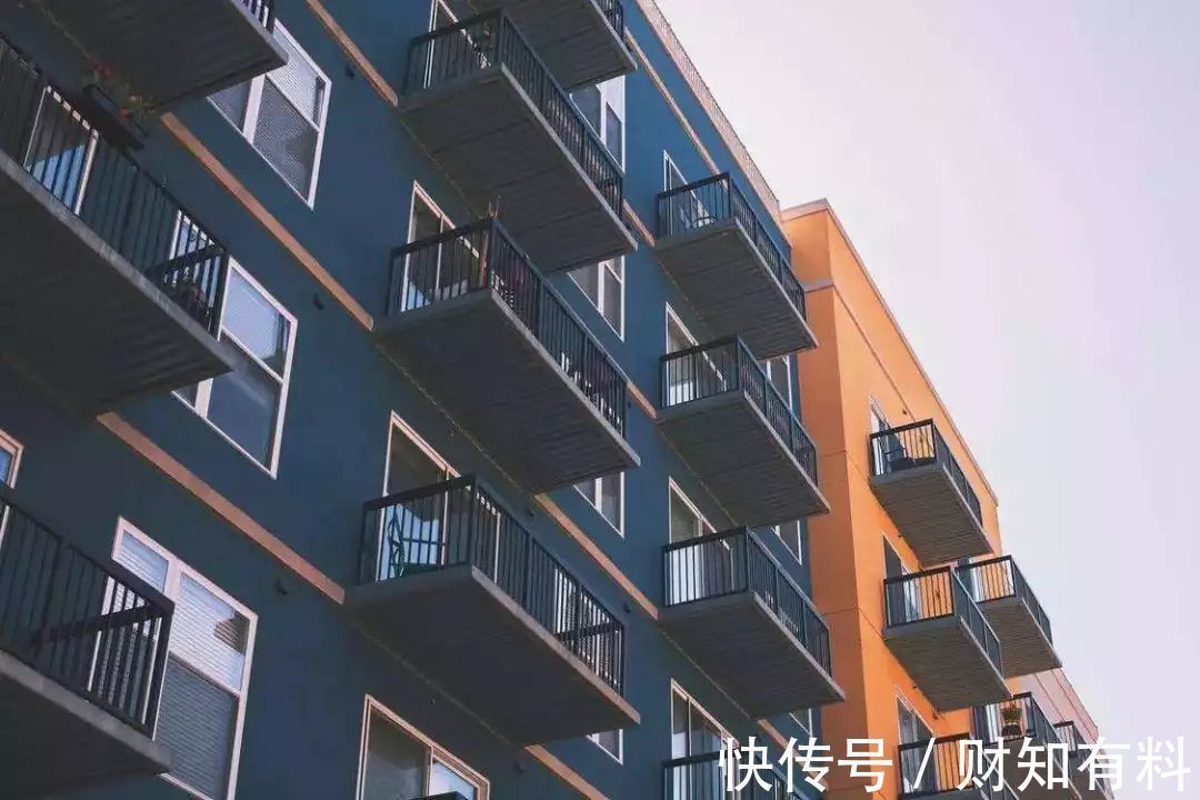 住房|拥有两套房及以上的家庭,未来,他们会面临什么?如今答案已明了