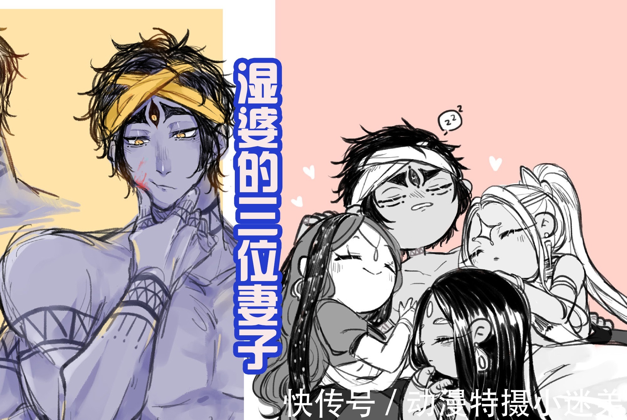夏娃|终末的女武神,真人版“美神”现身,金发碧眼很还原,粉丝:真棒