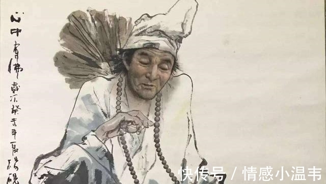 大器|老祖宗：有这三种特征的人，十有八九难成“大器”，准