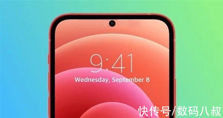 果粉|据说这是高端版苹果iPhone 14才有的挖孔屏外形，果粉满意吗？