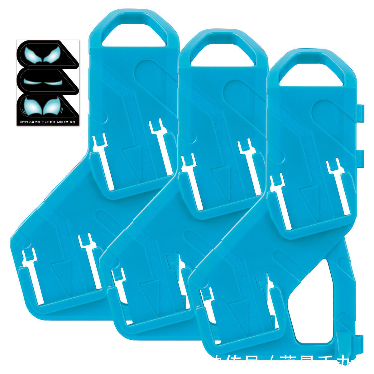 vist《假面骑士利维斯》新品合集!