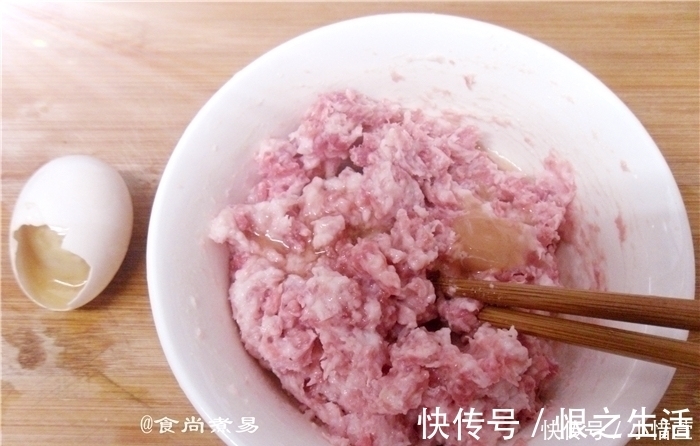 一家老小|此款蒸菜做法简单，一家老小都适合，咸香下饭，易消化不上火