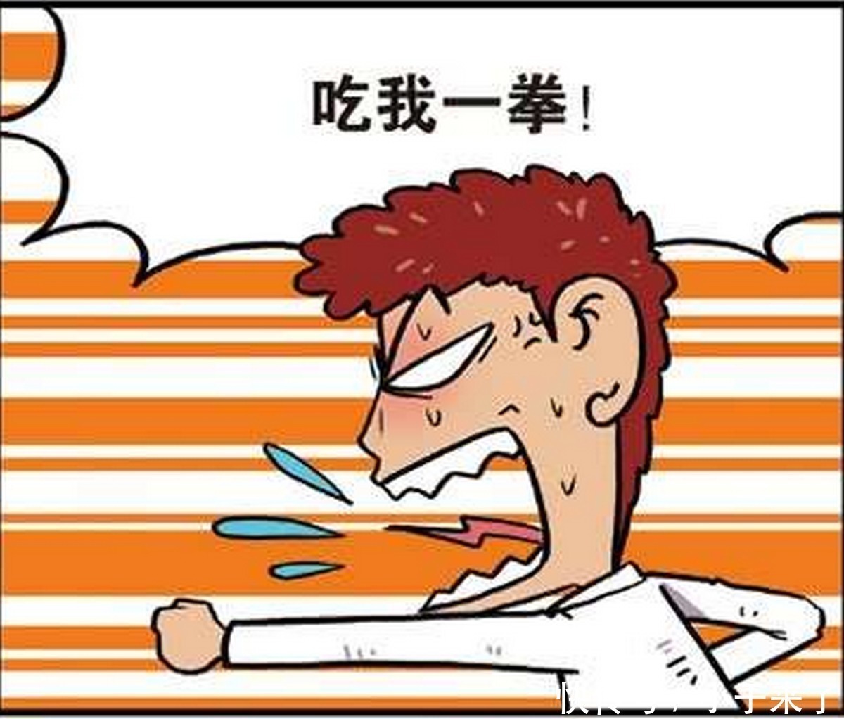 |搞笑:呆头假装给别人系好腰带,结果是为了堵住对方的嘴遁