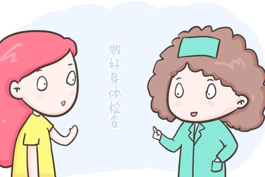 哺乳期|想要顺利实现母乳喂养,建议新手妈妈可从这几个方面做准备!