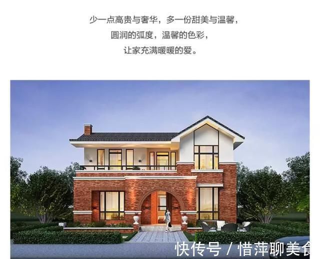 图纸|5套乡村小别墅, 10年后最流行的款式, 每一款都很美!