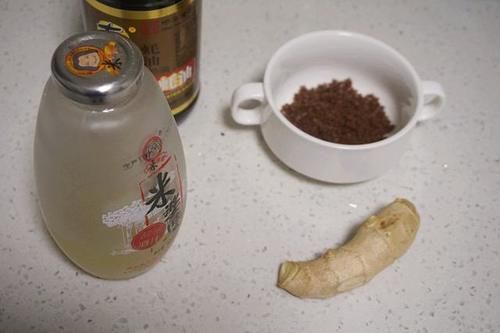  鳗鱼的此做法太过瘾了，鲜香有嚼劲，好吃到停不下来