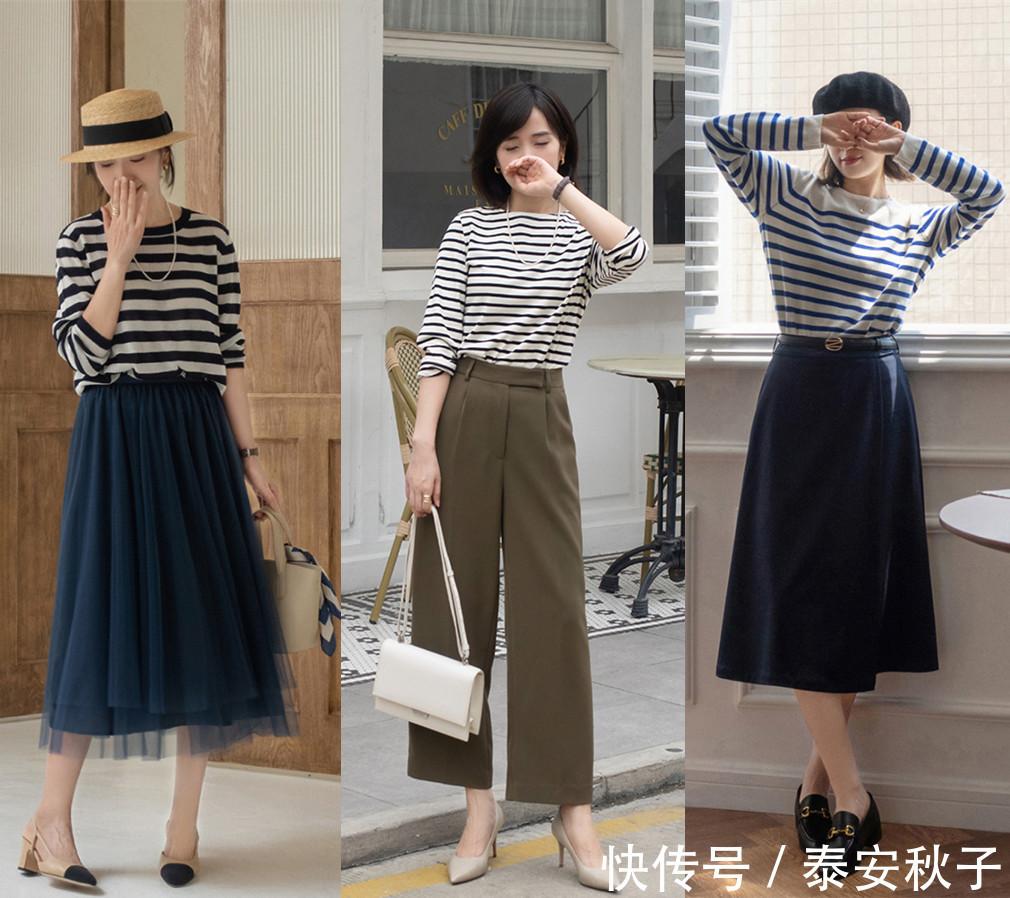 示范|被小个子美女惊艳!她的简约“法式风”穿搭示范:很美、很高级!