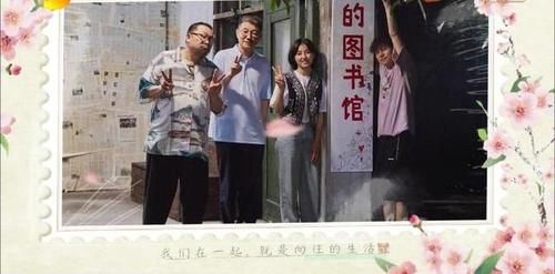 氛围|向往5:让人向往的不是农村生活,而是一种高于娱乐的生活氛围