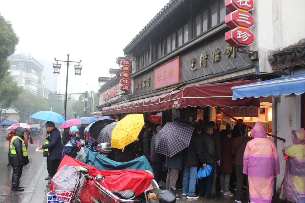  大餐|注意！苏州人的这场“冬至夜大餐”，又要开吃！