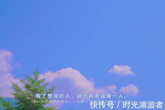 王莺莺|云边有个小卖部读后感:你是不是也像刘十三一样活着,你可曾后悔