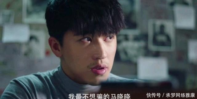 易东东|《亲爱的麻洋街》:欧小剑的结局,从一开始就注定了