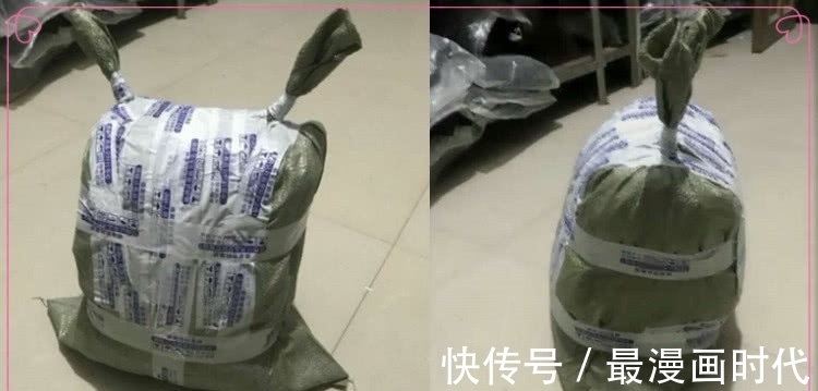 包装|快递包装有多奇葩？造型独特不敢拆，网友：怎么感觉还有心跳呢！