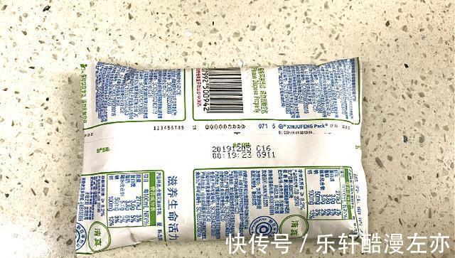 吞咽困难|18岁女孩每天喝牛奶,患上甲状腺结节,医生爸妈的爱,害了孩子