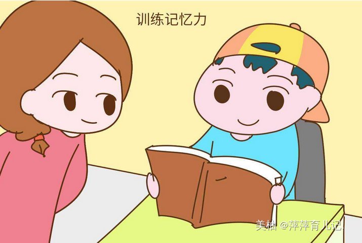 聪明|6岁前，多带孩子做这5件事，有利于大脑发育，孩子越来越聪明