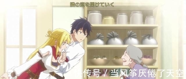 男主|十月新番:主角实力弱遭嫌弃,被队友扒下装备逐出小队