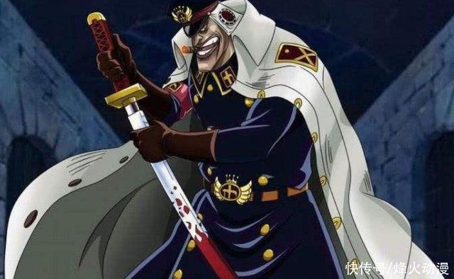 黑胡子海贼团|《海贼王》青雉是海军卧底?希留笑而不语，黑胡子:我比凯多还难
