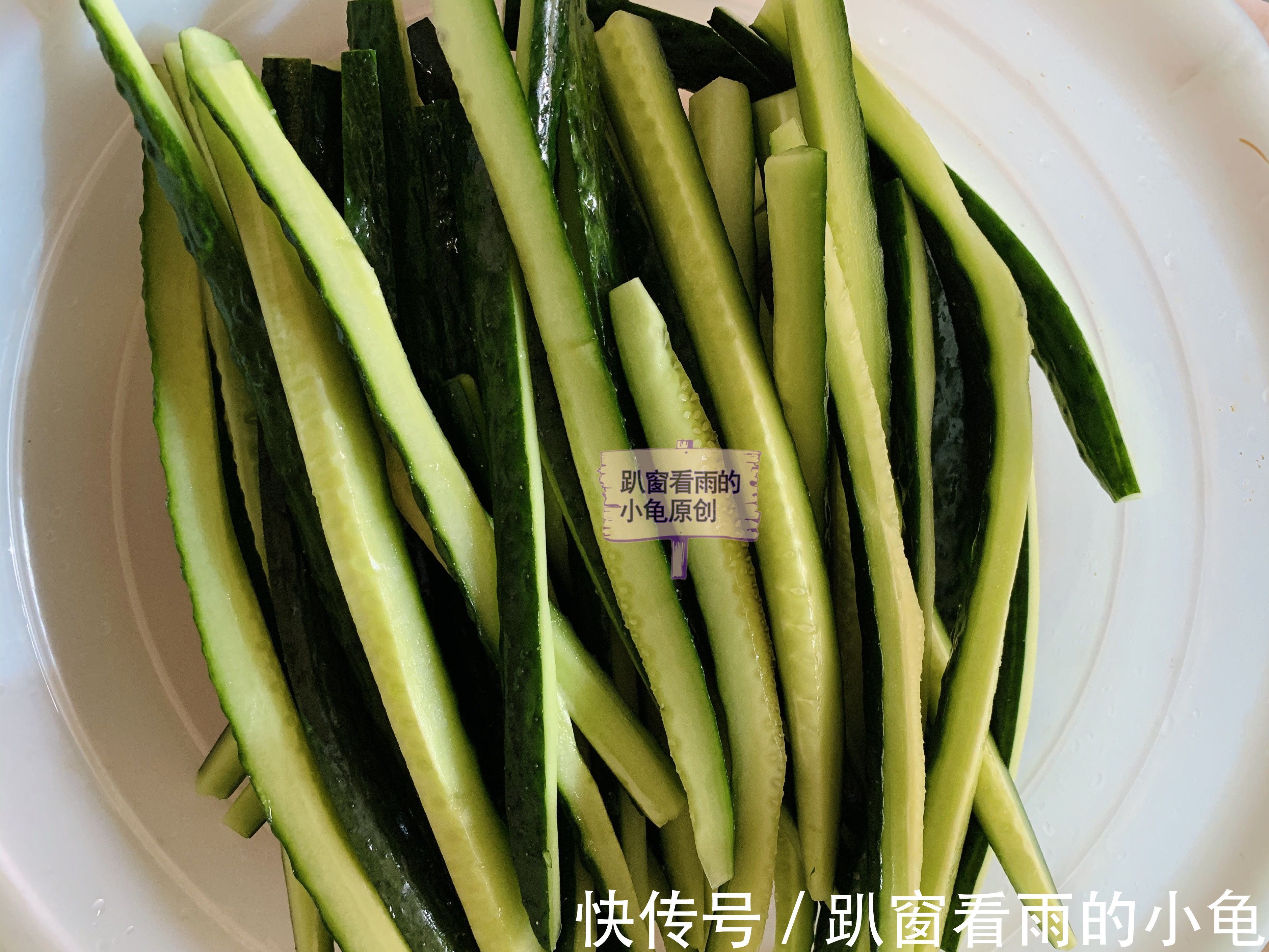 黄瓜瓤|酱黄瓜的小妙招，简单制作，吃起来口感纯正，清脆爽口，一年不坏