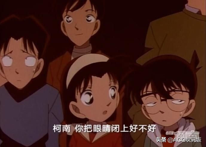 行为|柯南里也有绿茶行为？没想到步美段位这么高，观众都自叹不如