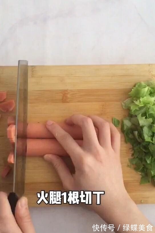 包子|早餐别再吃油条了,换个口味,筷子一搅一缠,香嫩可口,比包子香