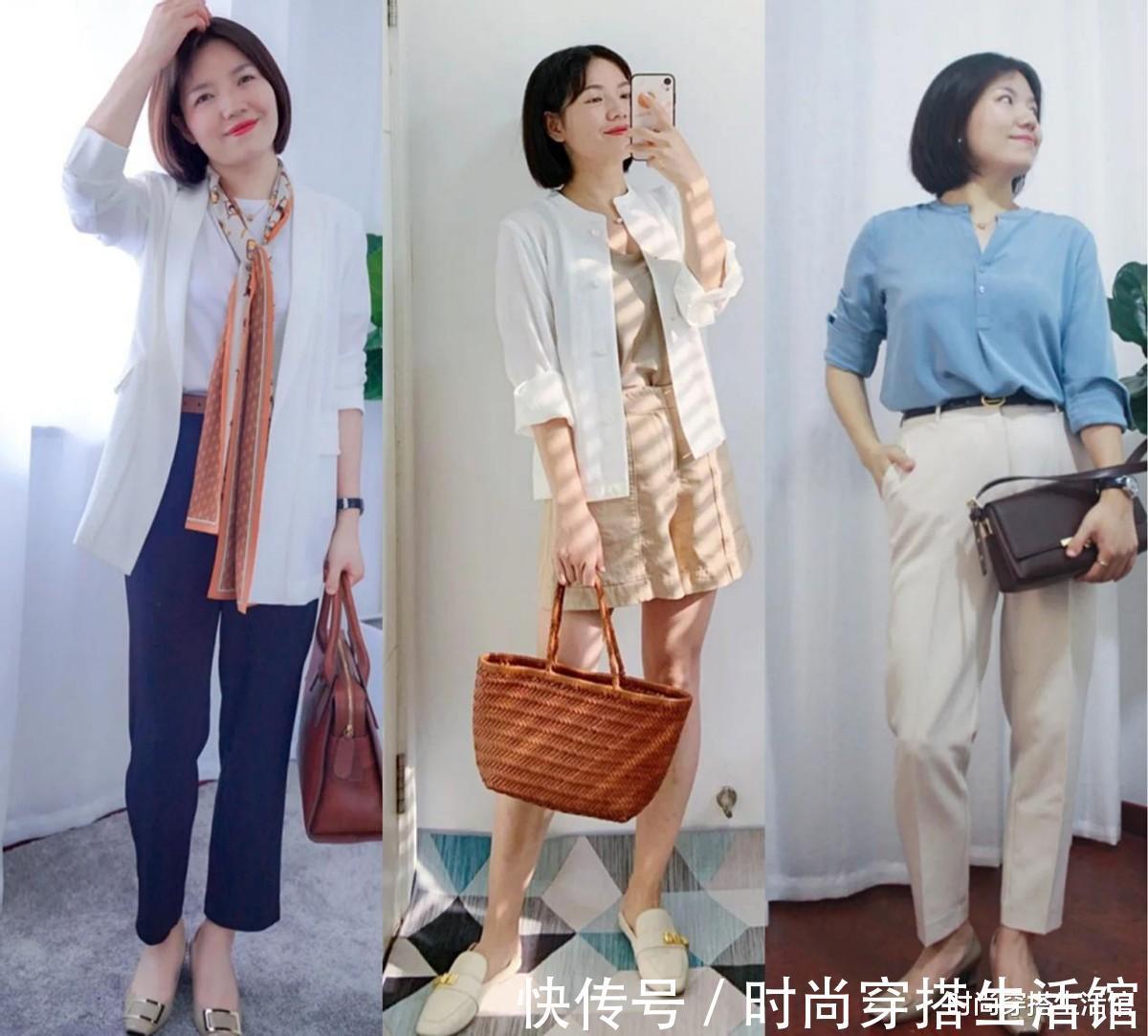 tips|微胖女孩可以有多漂亮?跟着这位博主这样穿,显高显瘦又气质