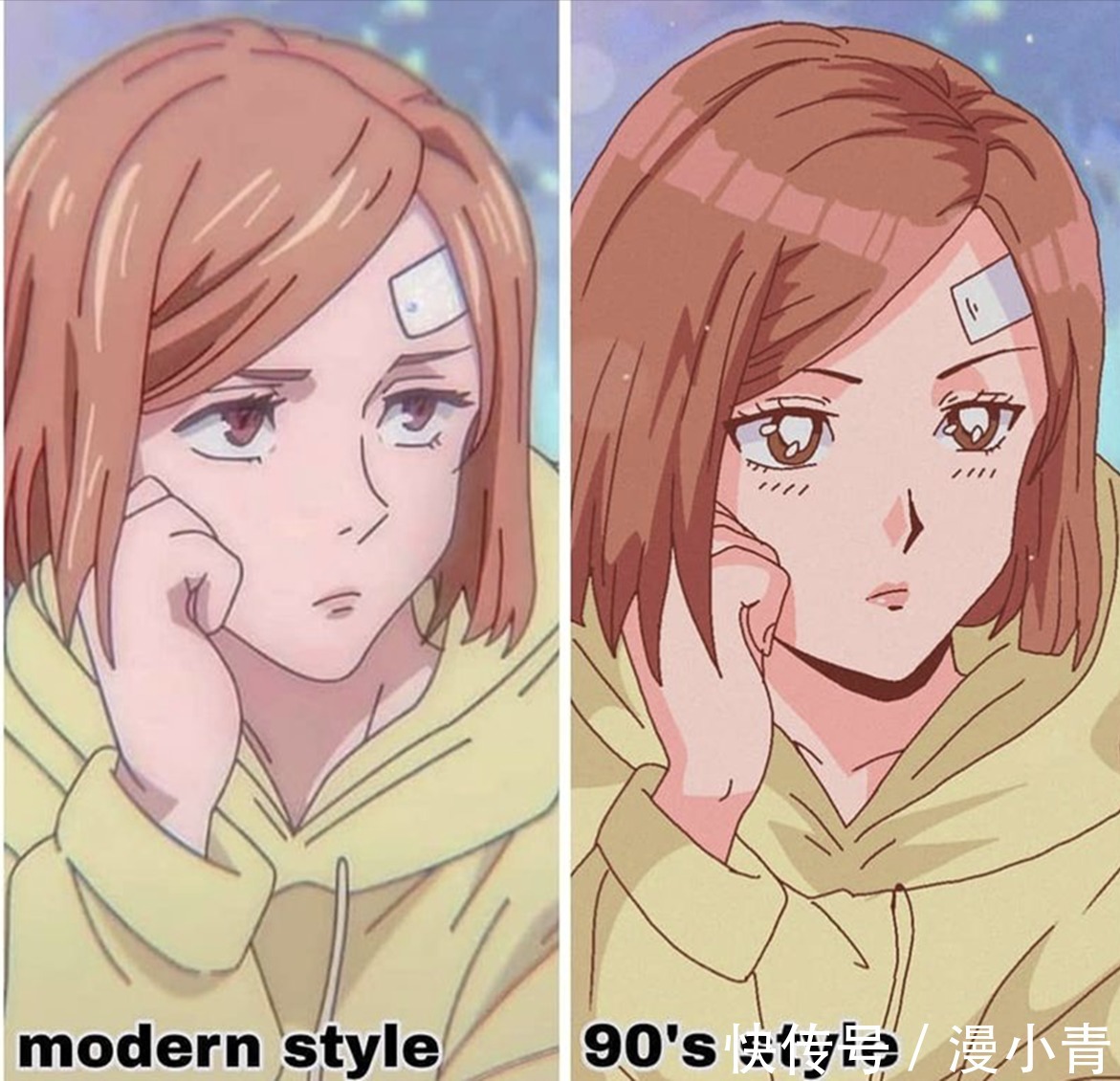 咒术|如今的日漫画风变成了十几年前的样子，咒术回战中的角色依旧耐看