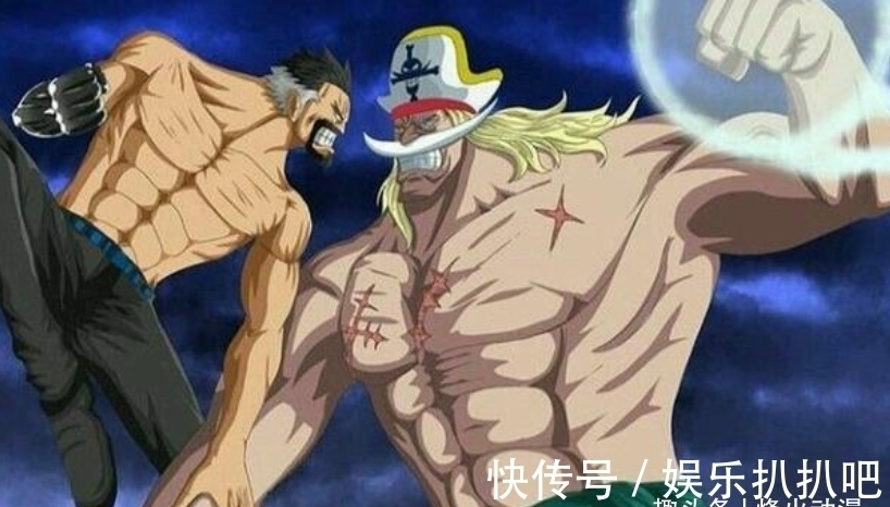白胡子|海贼王:同样是70岁的老人,为何一个需靠药维持,一个无坚不摧?