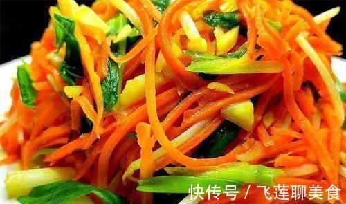 胡萝卜|最强“护眼菜”找到了,孩子要多吃,眼睛明亮长高个,提高免疫力