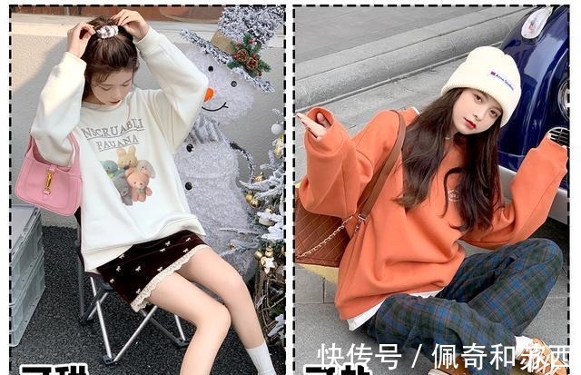 基础款|把外套脱了！早春就该穿卫衣，百搭又减龄