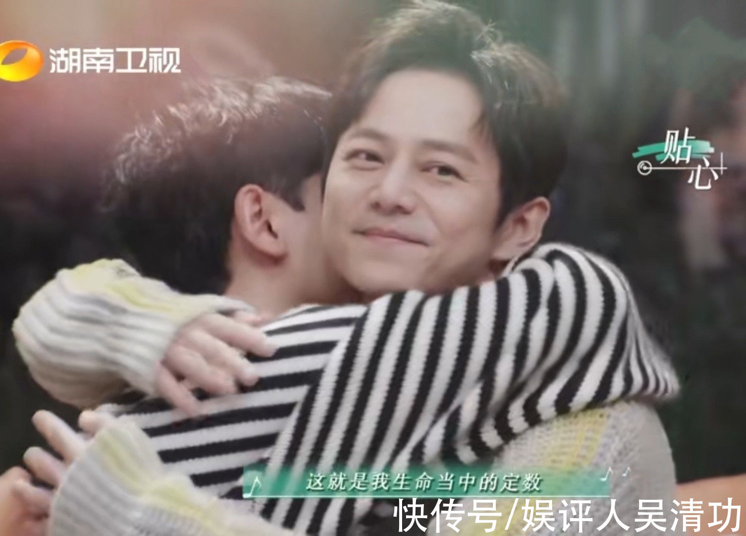 40天之后，何炅終于回歸湖南衛(wèi)視綜藝，這次他應(yīng)該感謝張杰