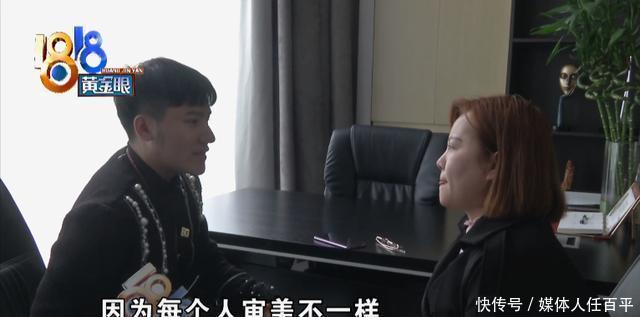 “童颜”做了两个项目,眼角过大额头坑洼